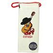 KITCHEN TOWEL HAT GUITAR SHOE 50x70CM